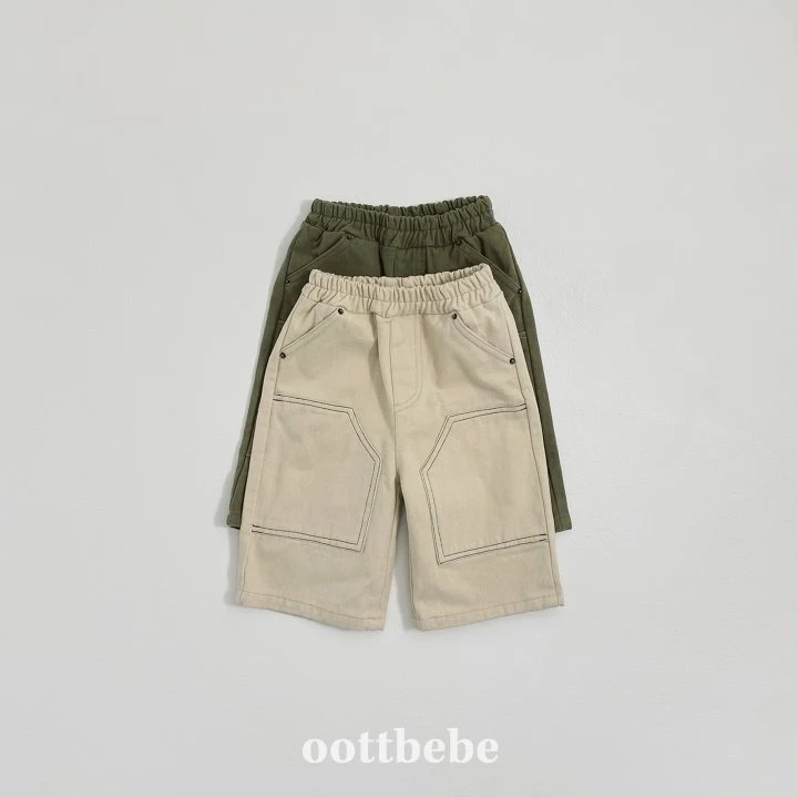 Oott Bebe - Korean Children Fashion - #childrensboutique - Patchwork Pants