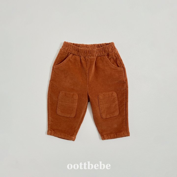 Oott Bebe - Korean Children Fashion - #discoveringself - Corduroy Balloon Pants - 7