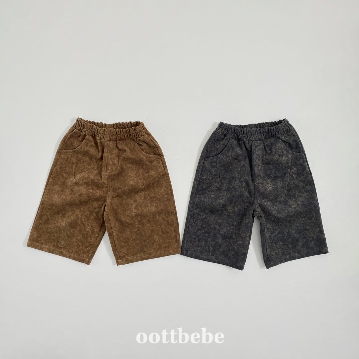 Oott Bebe - Korean Children Fashion - #discoveringself - Stone Pocket Pants