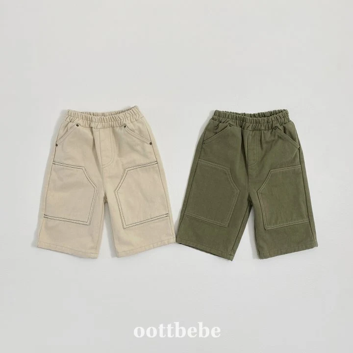 Oott Bebe - Korean Children Fashion - #discoveringself - Patchwork Pants - 4
