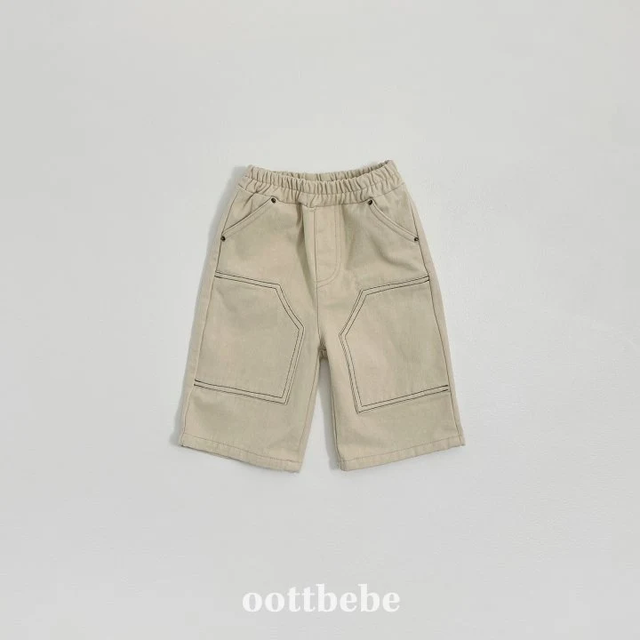 Oott Bebe - Korean Children Fashion - #kidsshorts - Patchwork Pants - 5