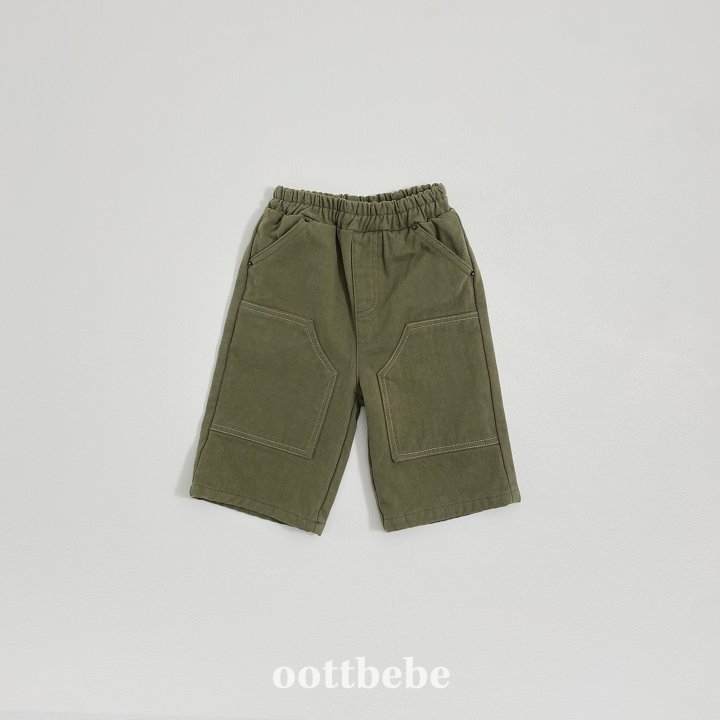 Oott Bebe - Korean Children Fashion - #kidsstore - Patchwork Pants - 6
