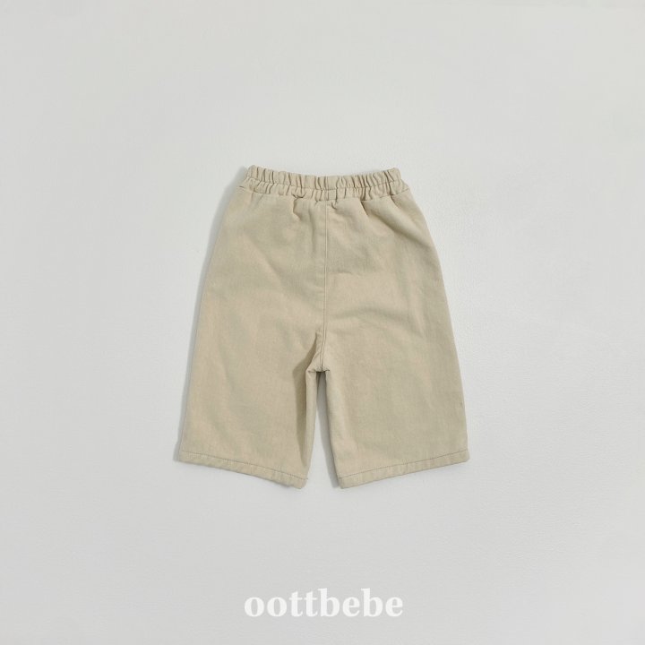 Oott Bebe - Korean Children Fashion - #kidzfashiontrend - Patchwork Pants - 7