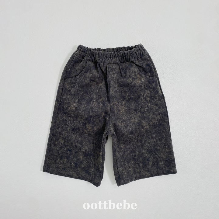 Oott Bebe - Korean Children Fashion - #kidzfashiontrend - Stone Pocket Pants - 5
