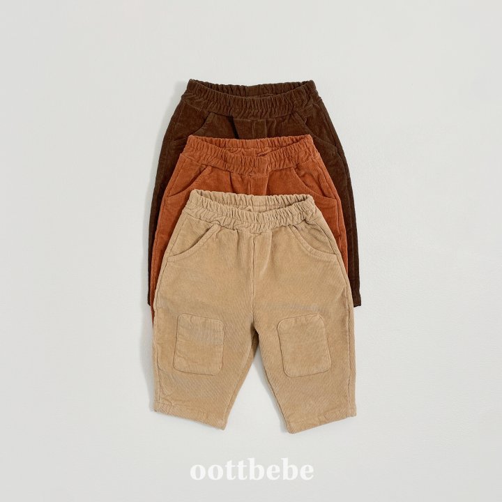 Oott Bebe - Korean Children Fashion - #minifashionista - Corduroy Balloon Pants