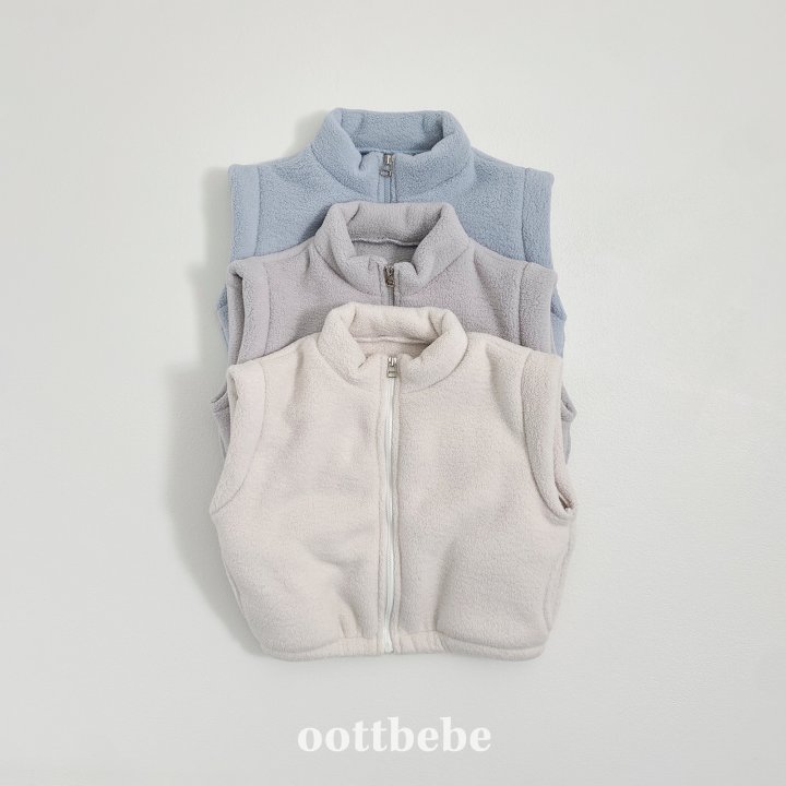 Oott Bebe - Korean Children Fashion - #prettylittlegirls - Fleece Cozy Vest