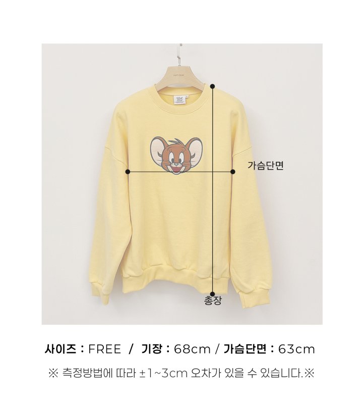 Oott Bebe - Korean Women Fashion - #momslook - Tom Jerry Sweatshirt (Adult) - 11