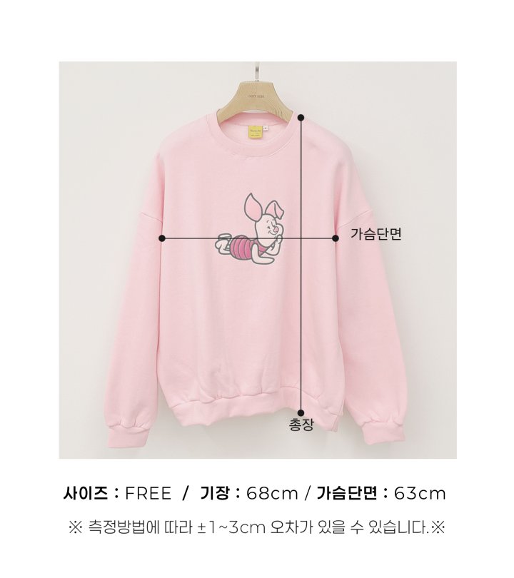 Oott Bebe - Korean Women Fashion - #momslook - Pooh Friends Sweatshirt (Adult) - 11