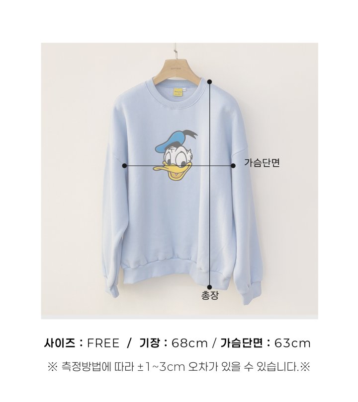 Oott Bebe - Korean Women Fashion - #momslook - D Duck Cute Sweatshirt (Adult) - 9