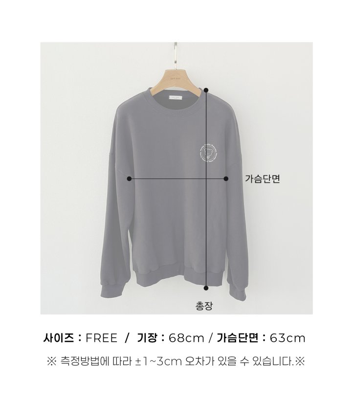 Oott Bebe - Korean Women Fashion - #womensfashion - Fleece Everyday Sweatshirt (Adult) - 12