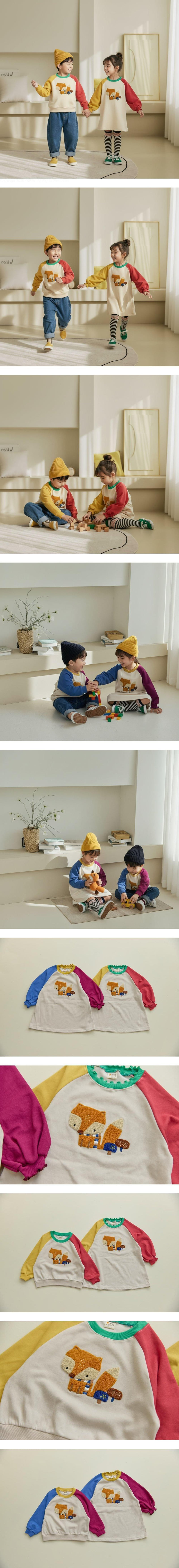 Orange Mom - Korean Children Fashion - #Kfashion4kids - Boucle Squirrel One-piece