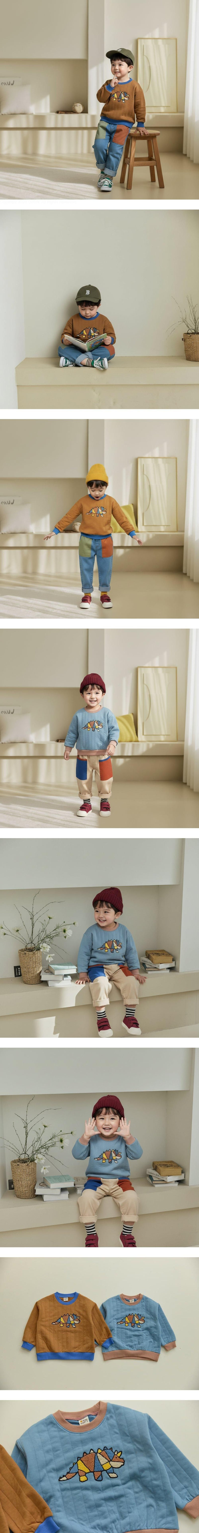 Orange Mom - Korean Children Fashion - #childofig - Jacquard Boucle Dino Tee