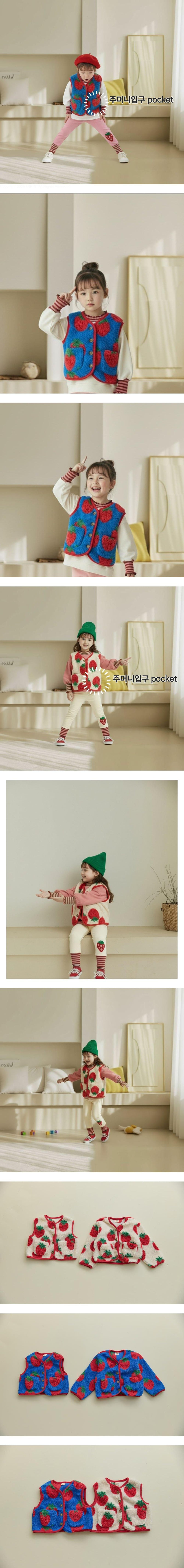 Orange Mom - Korean Children Fashion - #childofig - Fuzzy Strawberry Vest