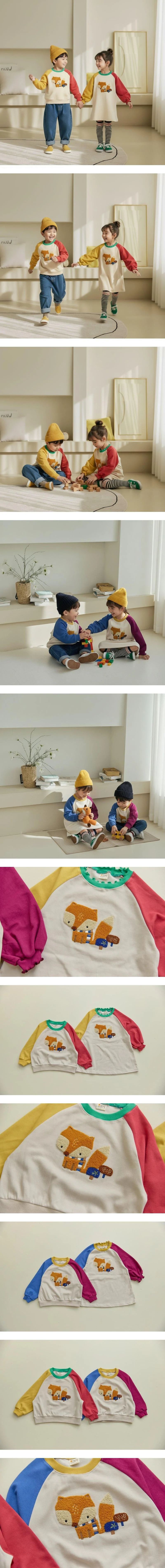 Orange Mom - Korean Children Fashion - #childrensboutique - Boucle Squirrel Tee