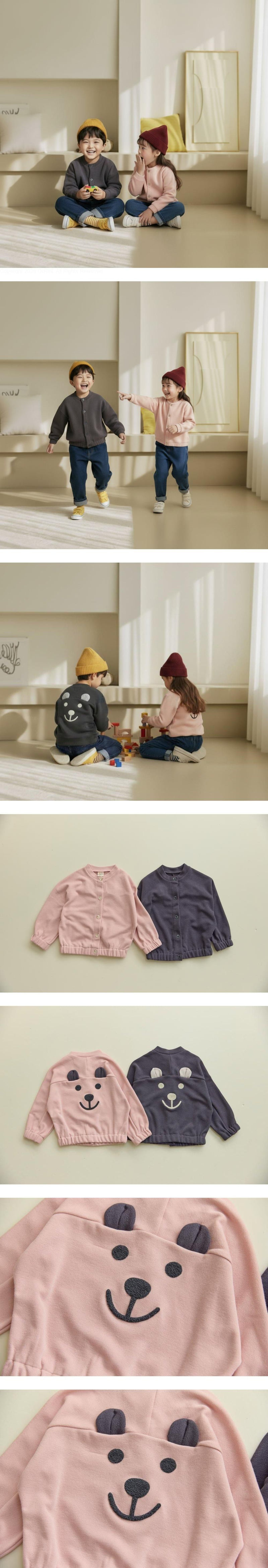 Orange Mom - Korean Children Fashion - #designkidswear - Boucle Bear Cardigan