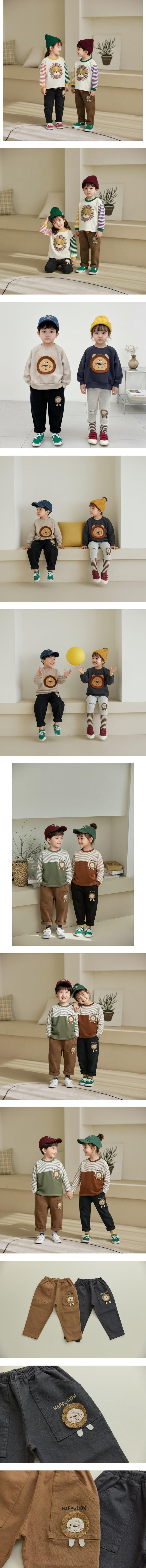 Orange Mom - Korean Children Fashion - #fashionkids - Lion Span Baggy Pants