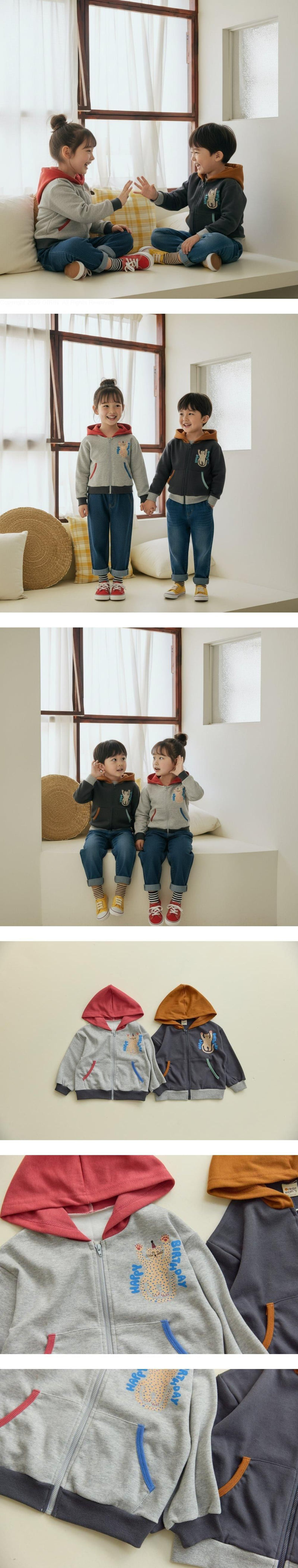 Orange Mom - Korean Children Fashion - #littlefashionista - Hood Jacket