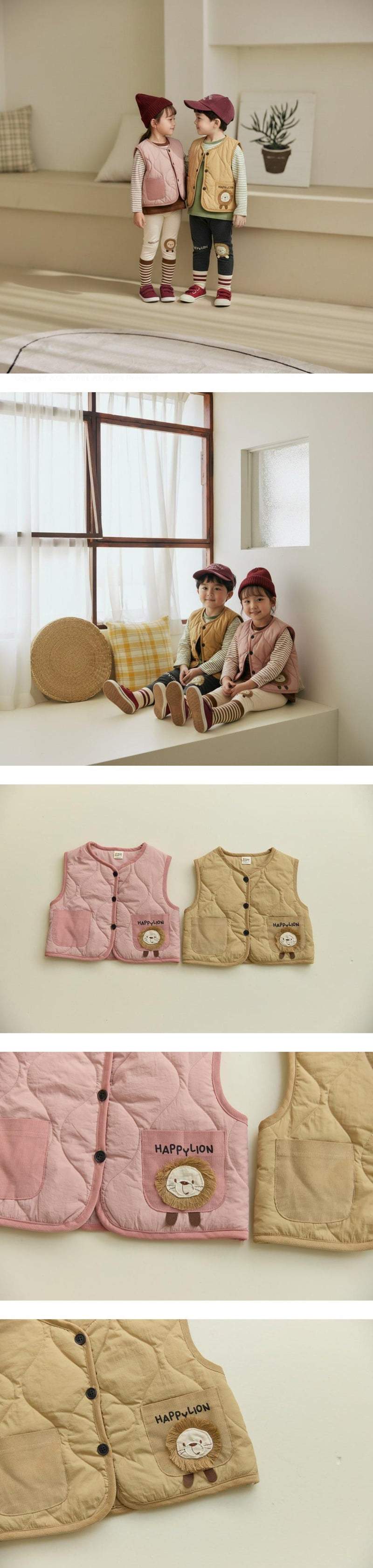 Orange Mom - Korean Children Fashion - #magicofchildhood - Woven 3D Lion Vest