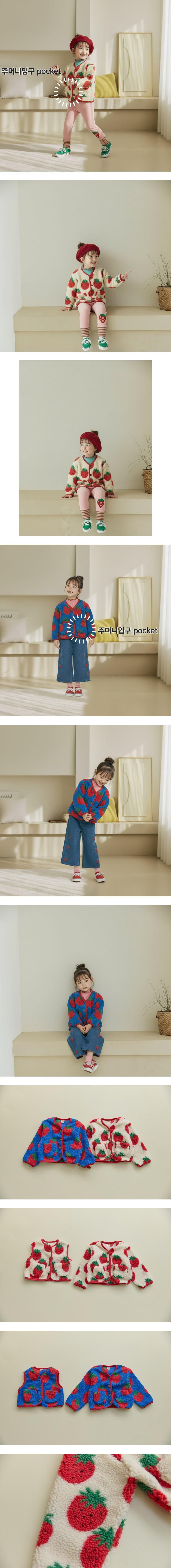 Orange Mom - Korean Children Fashion - #magicofchildhood - Fuzzy Strawberry Jacket