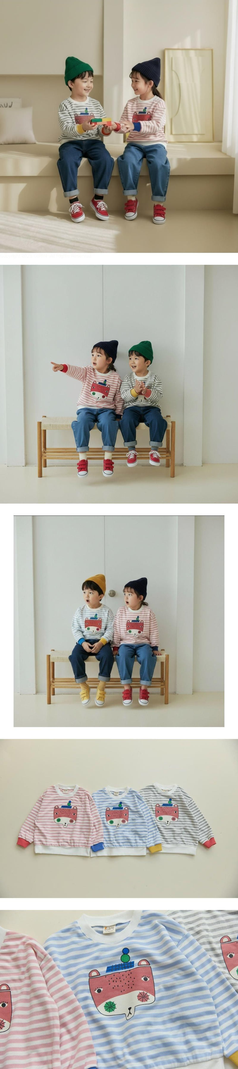 Orange Mom - Korean Children Fashion - #minifashionista - Stripe Tee