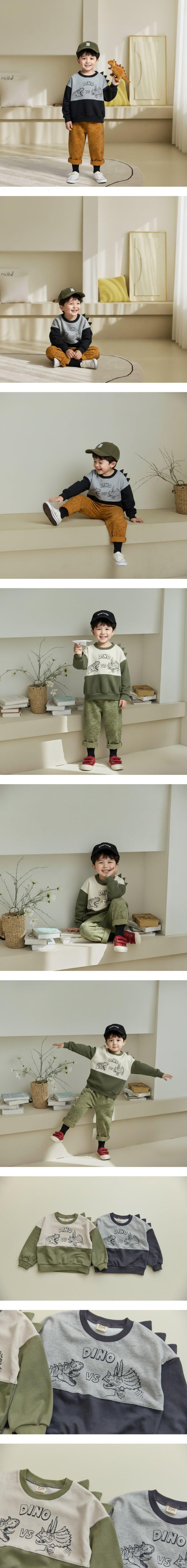Orange Mom - Korean Children Fashion - #stylishchildhood - Horn Dino Tee