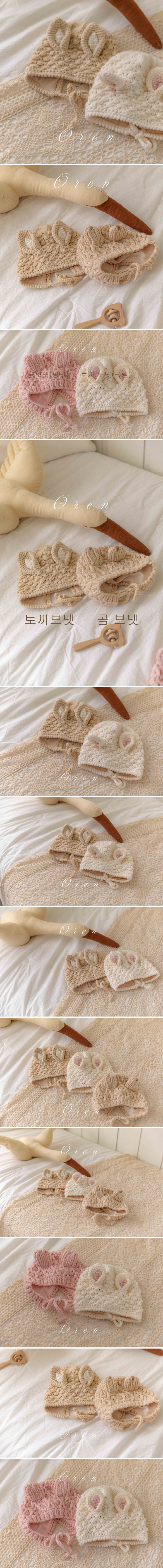 Oren - Korean Baby Fashion - #babyoutfit - Bunny Knit Bonnet