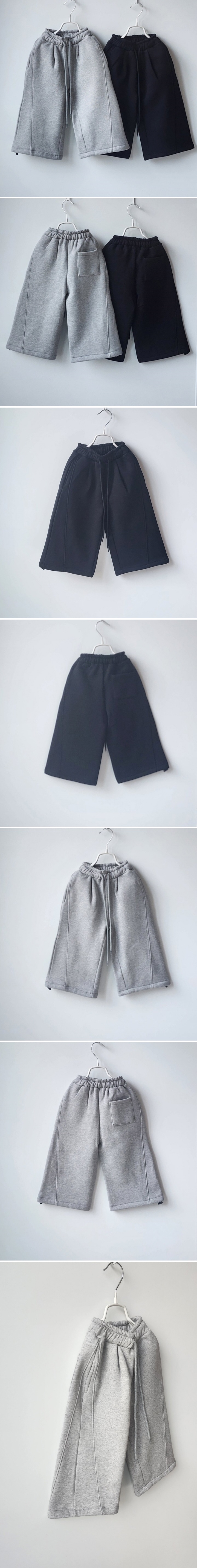 Ossi'i - Korean Children Fashion - #minifashionista - Side Slit Pants