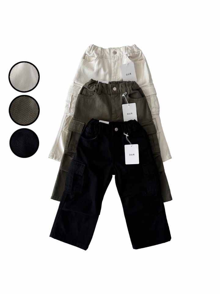 Our - Korean Children Fashion - #childofig - Hold Cargo Pants