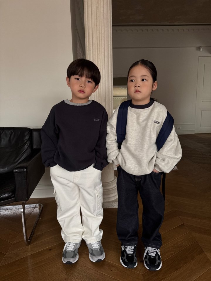 Our - Korean Children Fashion - #childofig - Bread Sweatshirt - 6