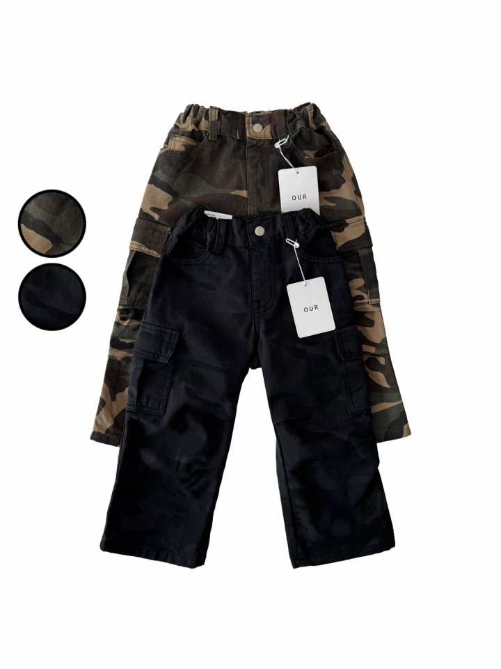 Our - Korean Children Fashion - #childrensboutique - Camo Cargo Pants