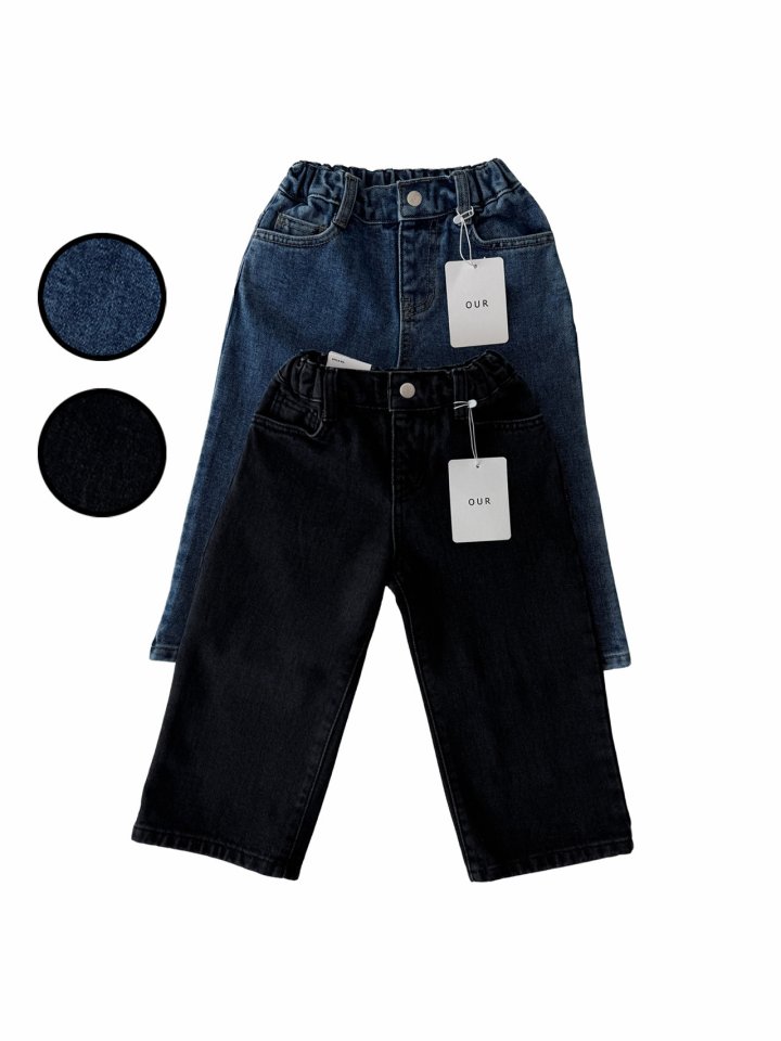 Our - Korean Children Fashion - #designkidswear - Ripple Wide Denim Pants