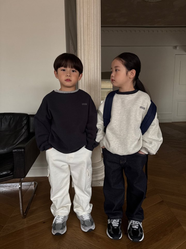 Our - Korean Children Fashion - #discoveringself - Bread Sweatshirt - 9