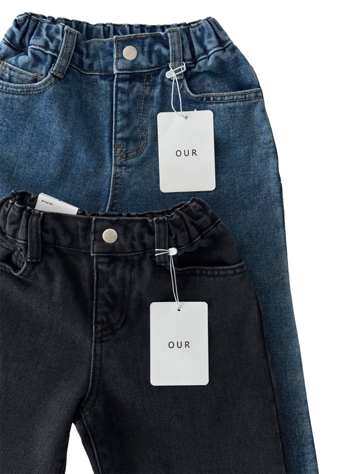 Our - Korean Children Fashion - #fashionkids - Ripple Wide Denim Pants - 3