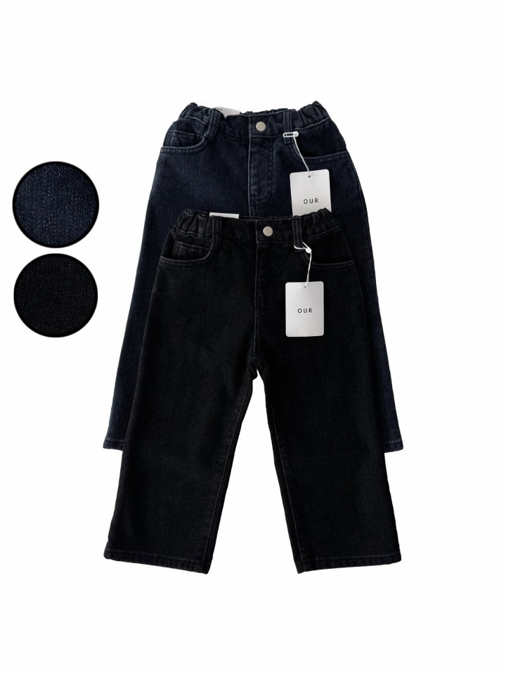 Our - Korean Children Fashion - #fashionkids - Boca Wide Pants