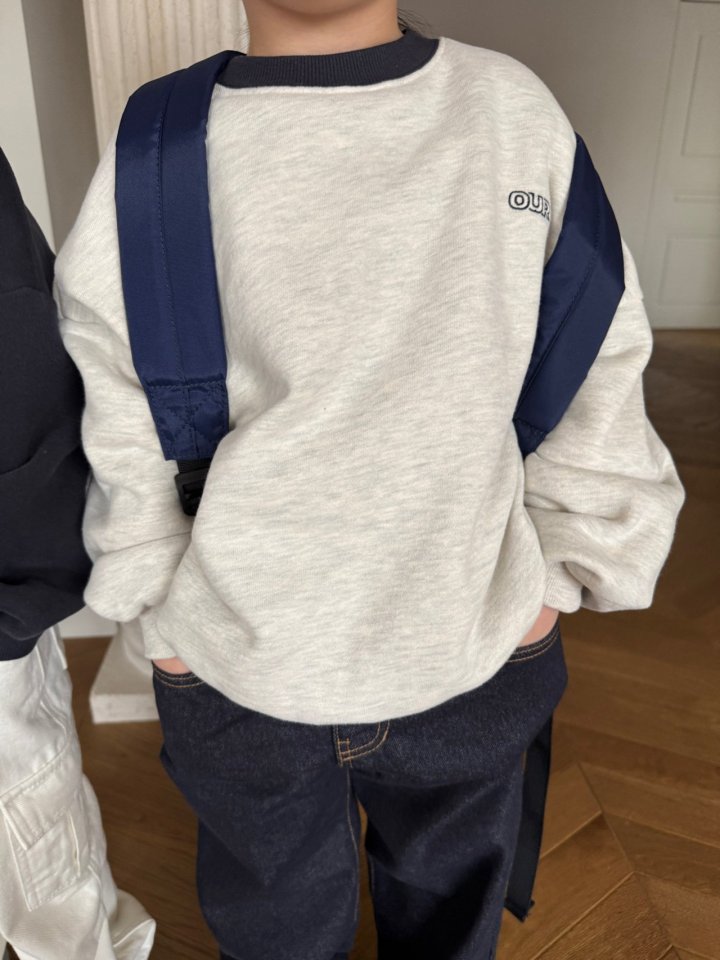 Our - Korean Children Fashion - #kidsshorts - Bread Sweatshirt - 11