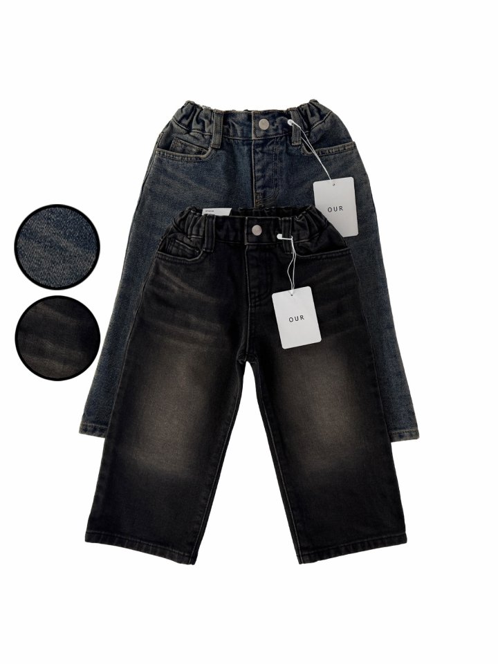 Our - Korean Children Fashion - #kidsstore - Mud Wide Pants