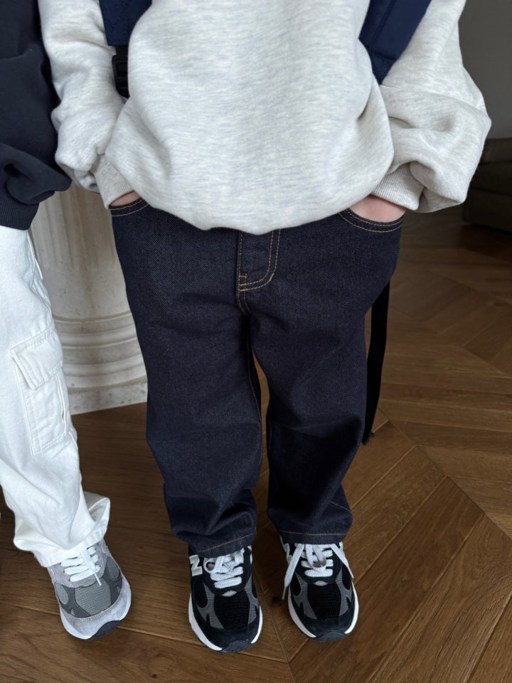 Our - Korean Children Fashion - #kidsstore - Bread Sweatshirt - 12