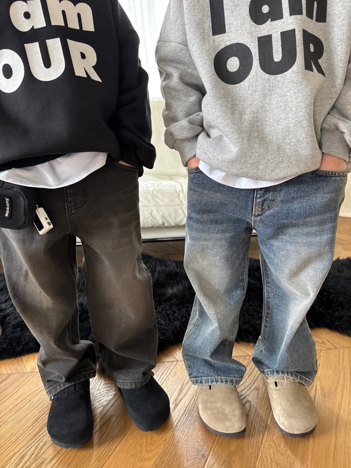 Our - Korean Children Fashion - #Kfashion4kids - Mud Wide Pants - 4