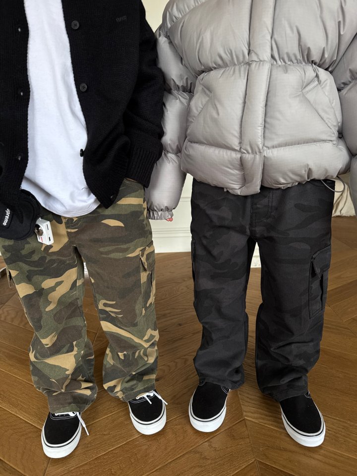 Our - Korean Children Fashion - #minifashionista - Camo Cargo Pants - 11