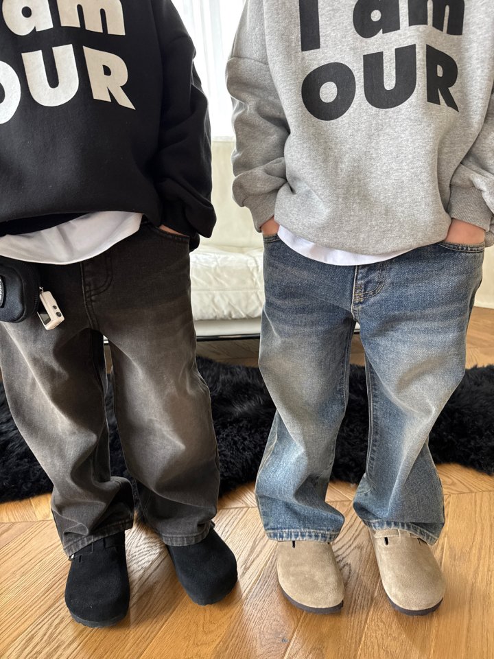 Our - Korean Children Fashion - #minifashionista - Mud Wide Pants - 6