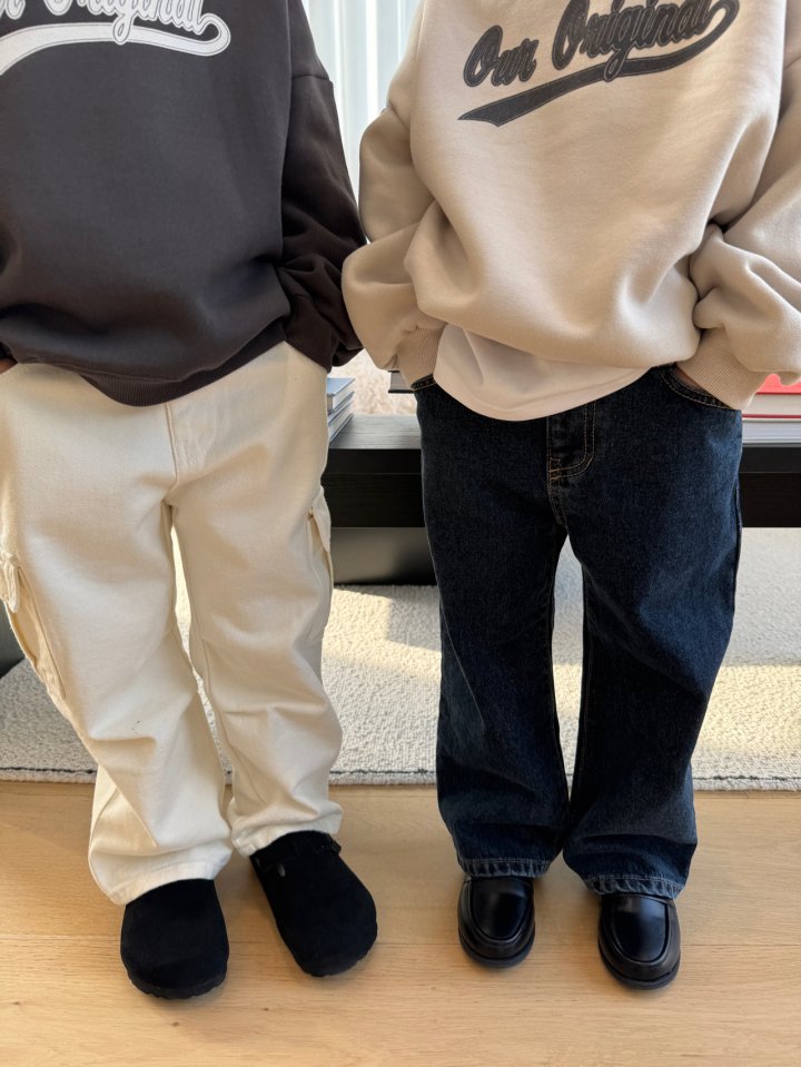 Our - Korean Children Fashion - #minifashionista - Land Wide Denim Pants - 5