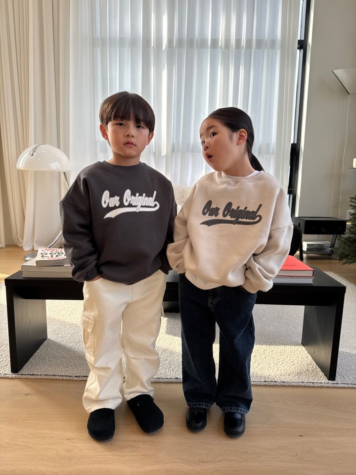 Our - Korean Children Fashion - #prettylittlegirls - Land Wide Denim Pants - 6