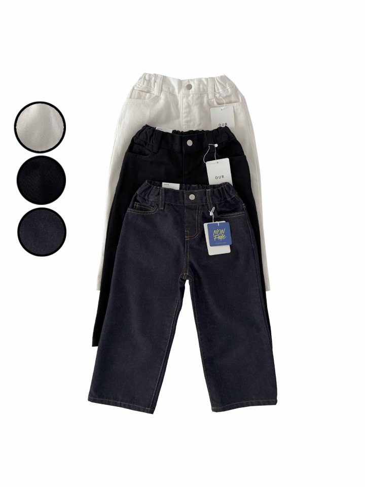 Our - Korean Children Fashion - #stylishchildhood - Every Fleece Pants