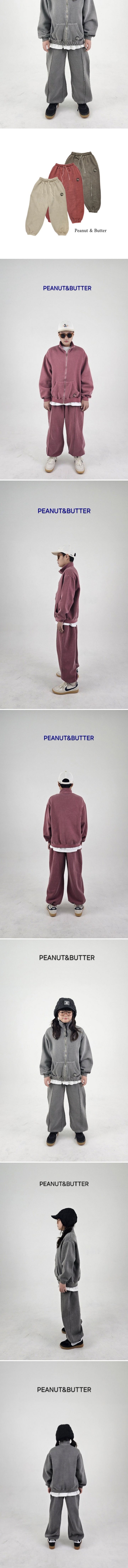 Peanut & Butter - Korean Children Fashion - #childofig - Pigment Jogger Pants - 2