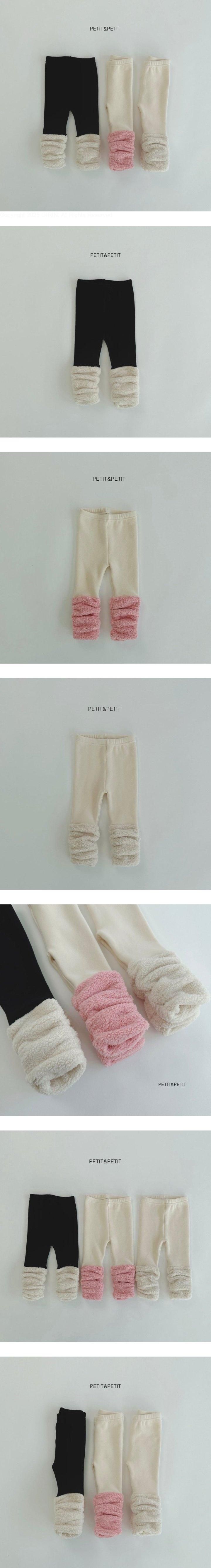 Petit & Petit - Korean Children Fashion - #littlefashionista - Warmer Leggings - 2