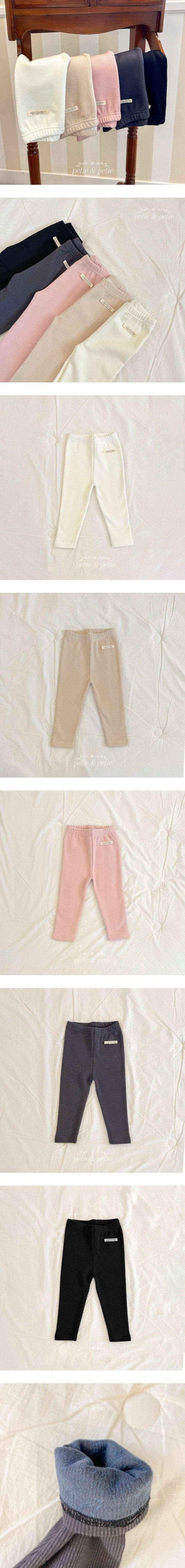 Petit & Petit - Korean Children Fashion - #prettylittlegirls - Ribbed Fleece Leggings - 2