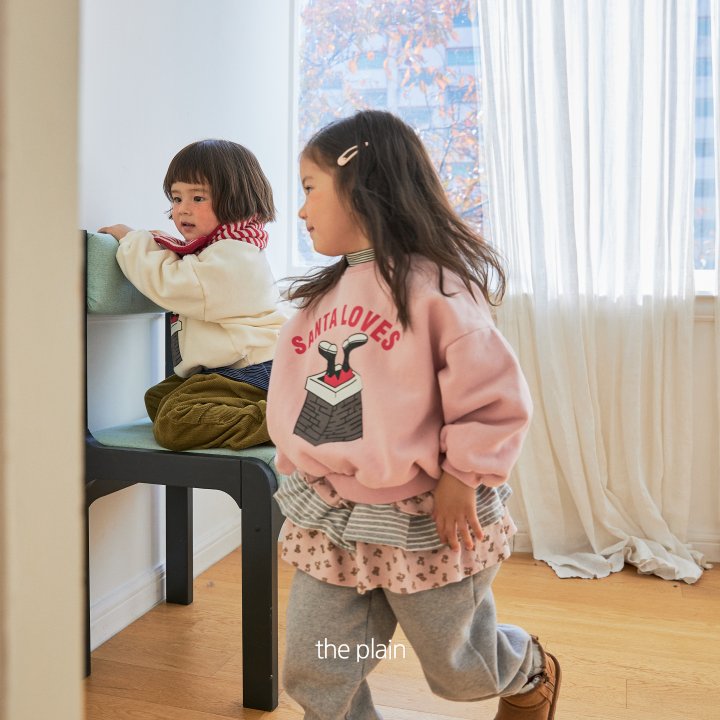 Plain - Korean Children Fashion - #childofig - Dainty Frill Jogger Pants - 5