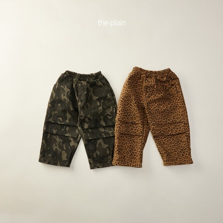 Plain - Korean Children Fashion - #designkidswear - Muse Parachute Pants