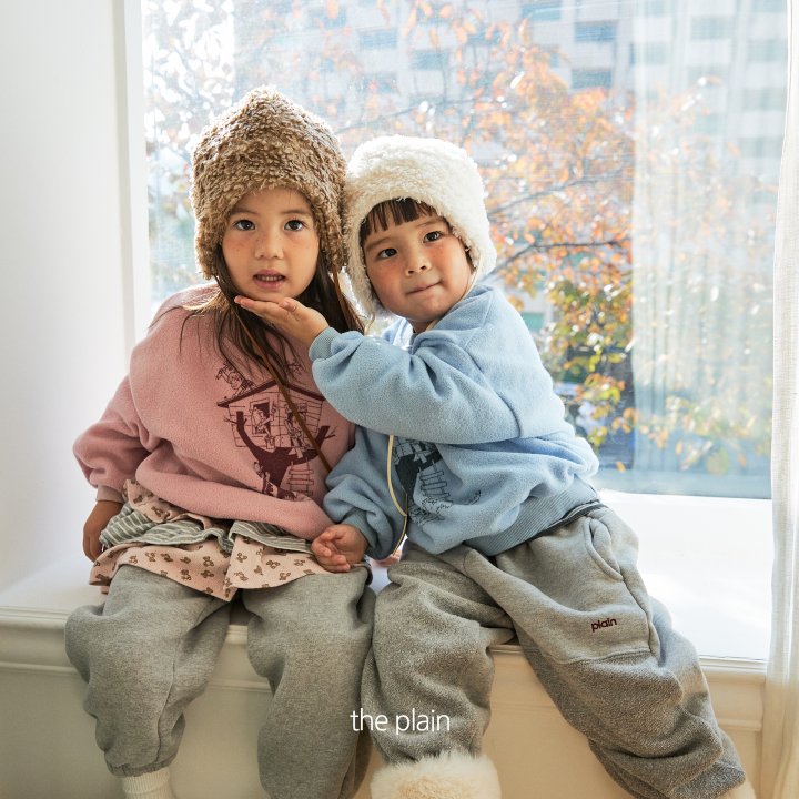 Plain - Korean Children Fashion - #discoveringself - Dainty Frill Jogger Pants - 8