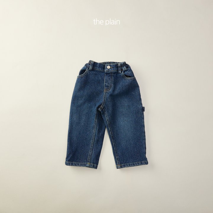 Plain - Korean Children Fashion - #discoveringself - Cord Hammer Denim Pants